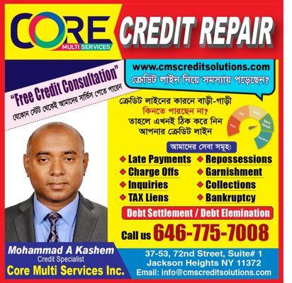 Core Multiservices - Credit Repair