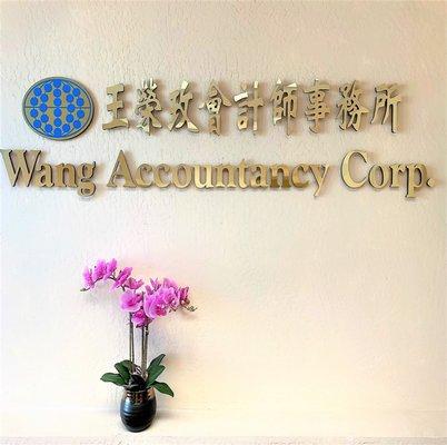 Wang Accountancy