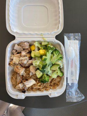 Fried rice, lemongrass chicken, steamed vegetables