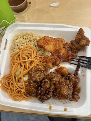 Chinese Gourmet Express