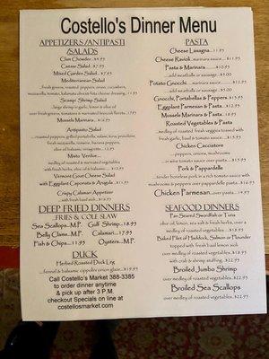 7/21 Menu