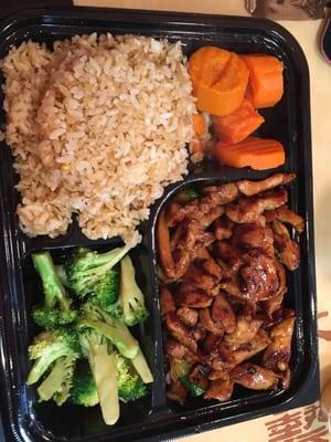 Chicken teriyaki with fried rice and veggies! Yum!