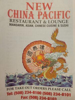 New China Pacific Restaurant