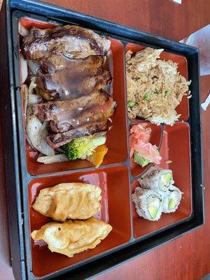 N.Y. Steak Teriyaki Bento Special