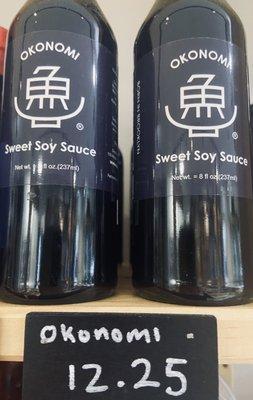 Sweet soy sauce