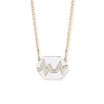 David Webb "Skip" pendant in white enamel with diamonds