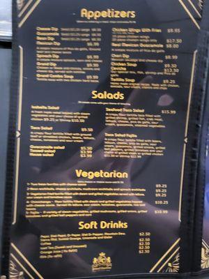 menu1