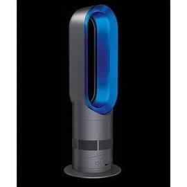 The best Dyson heater on the market...