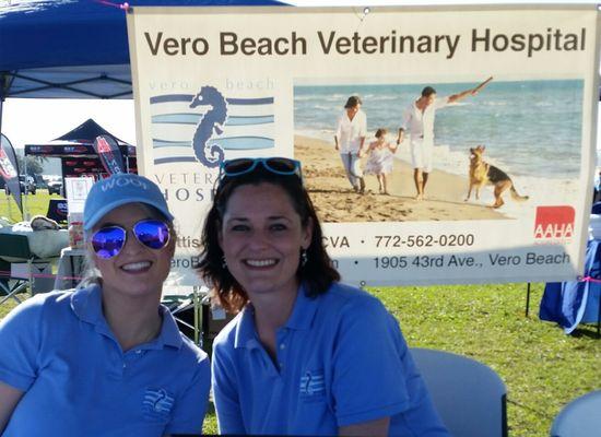 2017 Bark in the Park-Vero Beach Veterinary Hospital