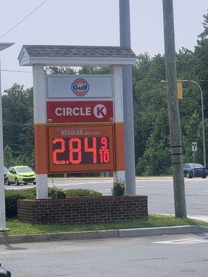 Gas prices on 7/19/21