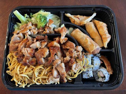 Hibachi Chicken Bento Box, $10.05 (3.27.22)