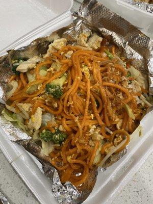 Chow Mein (chicken)