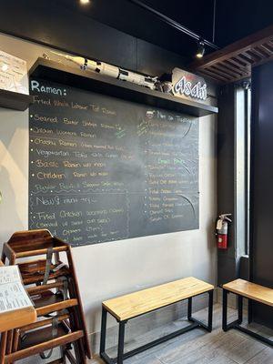 Wall menu