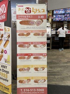 Menu for corn dogs