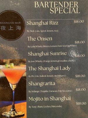 Bartender specials