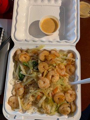 3. Shrimp Hibachi