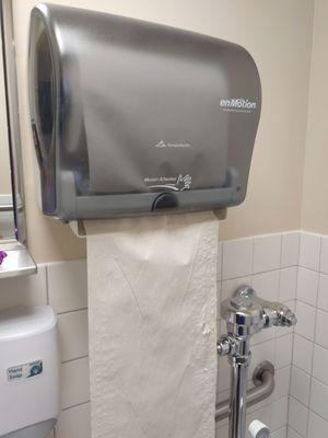 Must force pull paper towels to dry tour hands. Reported almist daily.