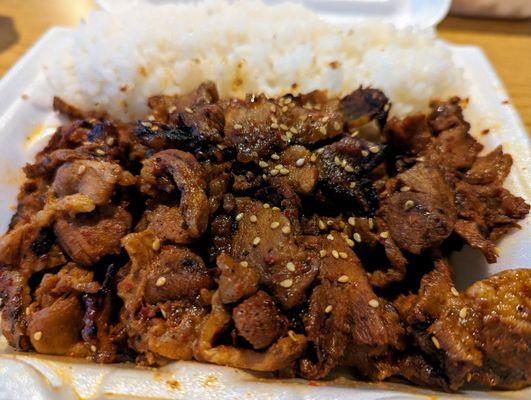 Spicy pork bulgogi. Takeout, after it had been sitting in the car for two hours.