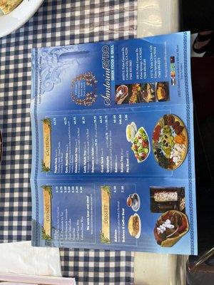 Front of menu