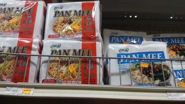 Pan mee!! :)