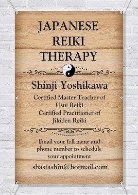 Japanese Reiki Therapy www.jpnsreiki.com