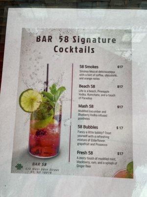 Signature Cocktails (August 2022)