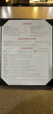 Revised Menu 7/1/23 pg 4