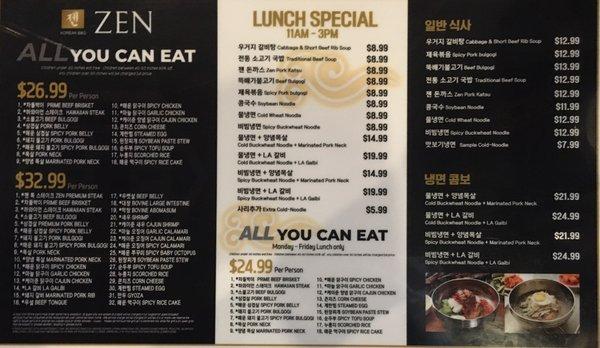 Zen Korean BBQ menu