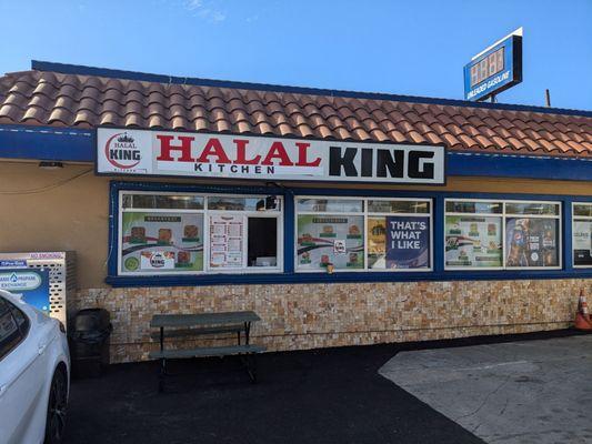 The Front of Halal Kung King Kitchen