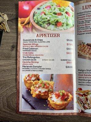 Appetizer menu