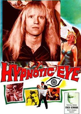 Beware!  THE HYPNOTIC EYE!