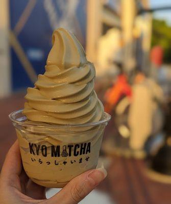 Hojicha soft serve