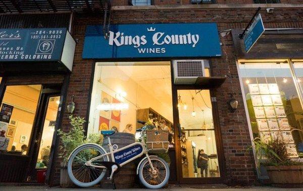 Kings County Wines. They know their stuff, they have a wonderful selection and they DELIVER