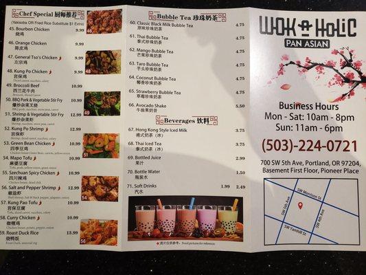 Menu, side 1