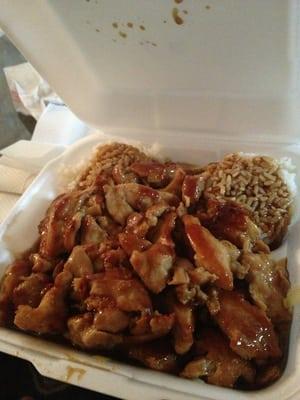 Teriyaki Chicken $6