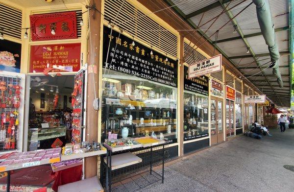 Shop front outside.