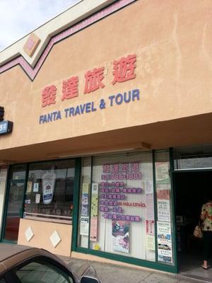 Fanta Travel and Tours