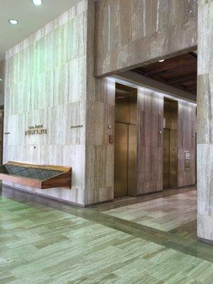 Take the first set of elevators on the second floor to the 14th floor. We are located in Suite 1477.