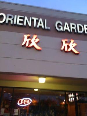 Oriental Garden