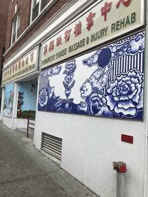 Washington State Acupuncture & Chinese Medicine Center