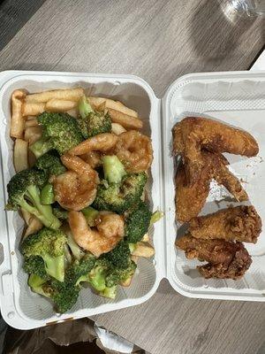 Shrimp with Broccoli over French fries with chicken wings