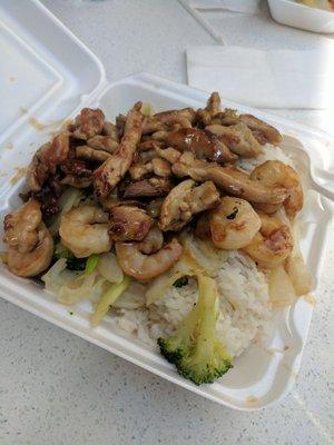 Chicken & Shrimp with Steamed Rice.