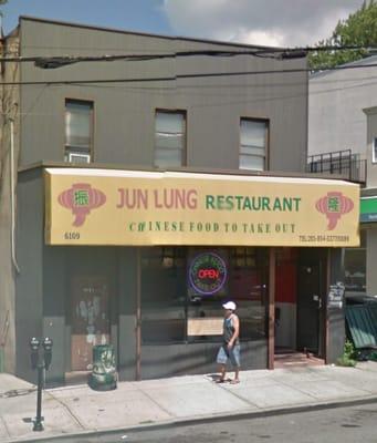 Jun Lung Restaurant - Chinese Food To Take Out