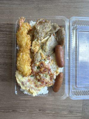 $8 bento