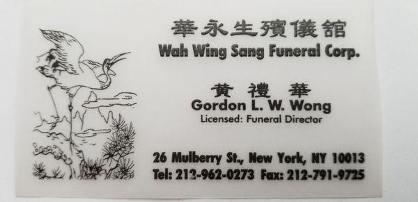 Wah Wing Sang Funeral Corporation