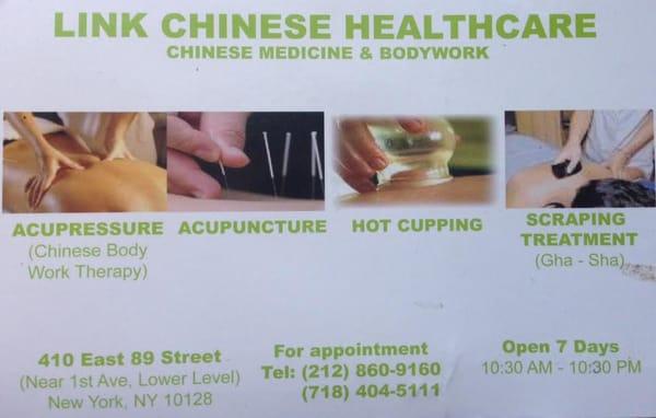 Link Chinese Healthcare