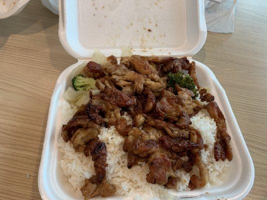 Teriyaki chicken, combo, mixed vegetable, white rice