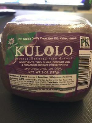 Kulolo