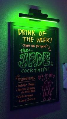 Drink Of The Week Sign