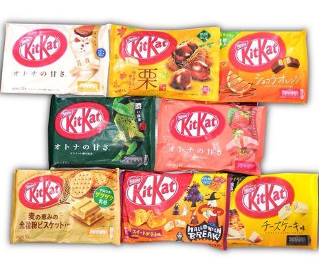 Exotic KitKat